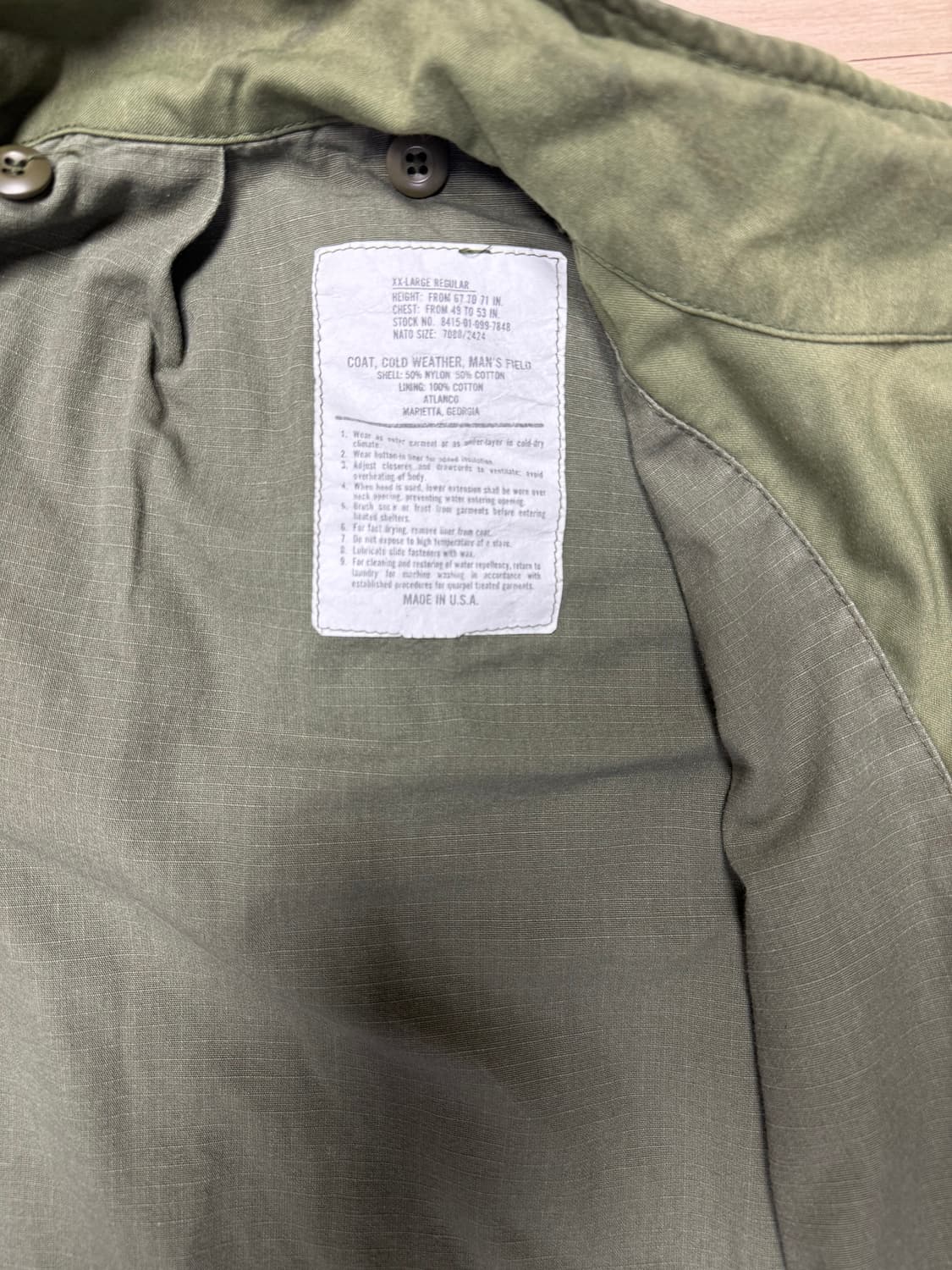 M65 필드자켓 3세대 xxl 상품이미지5