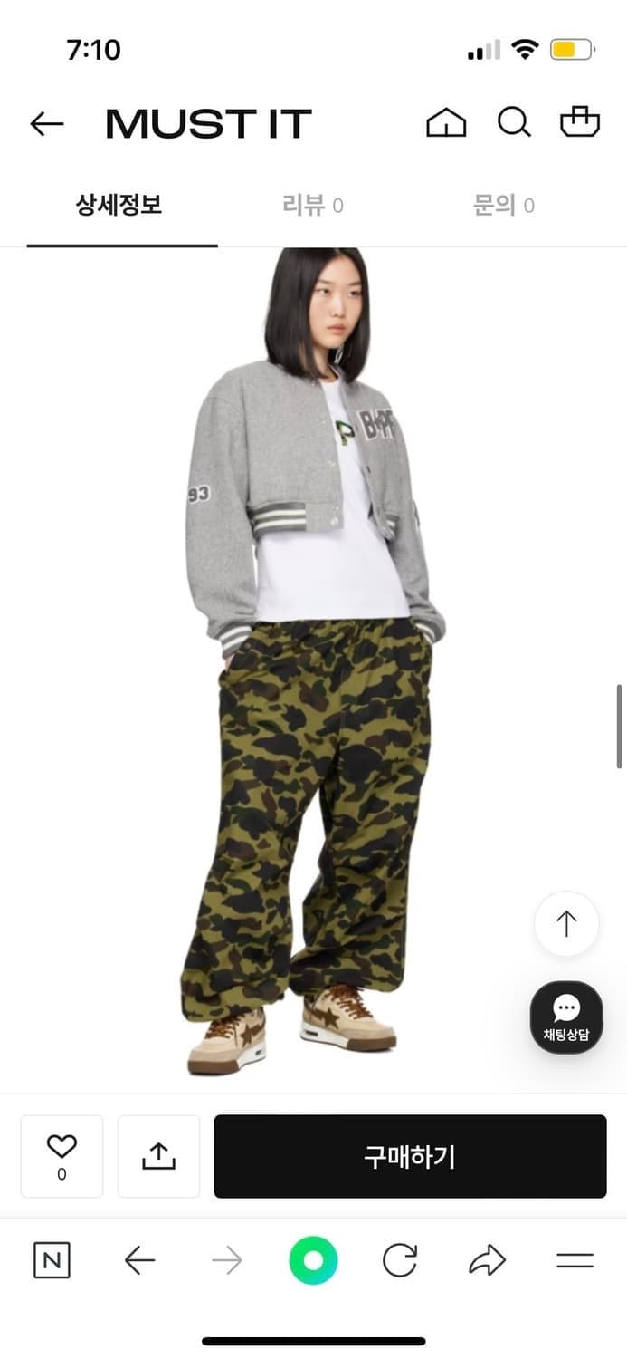 Bape 베이프 운동화 스니커즈 240 새상품 상품이미지6