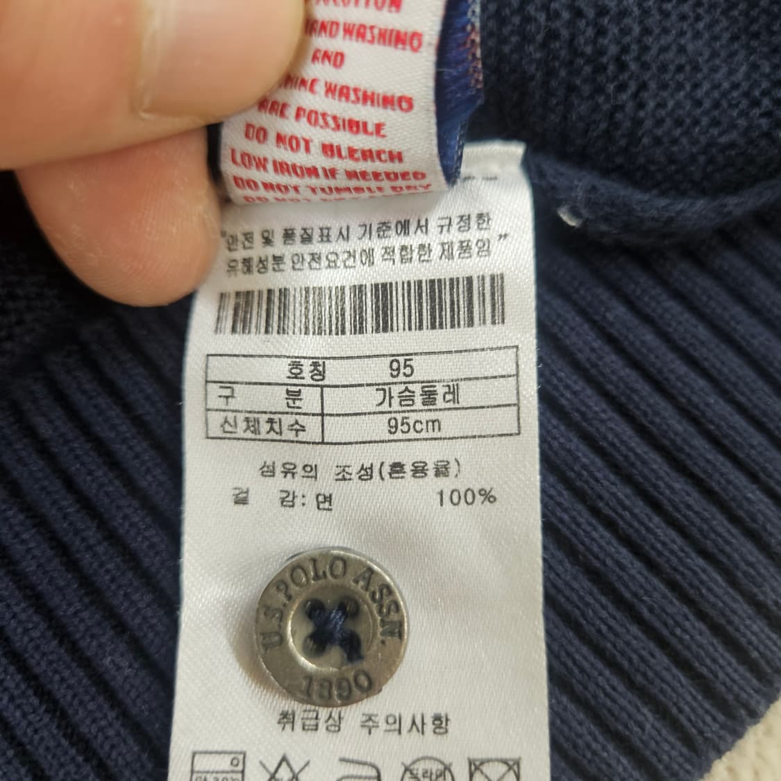 M US폴로 포니로고 네이비 블루 반팔 카라티 0605Y 상품이미지5