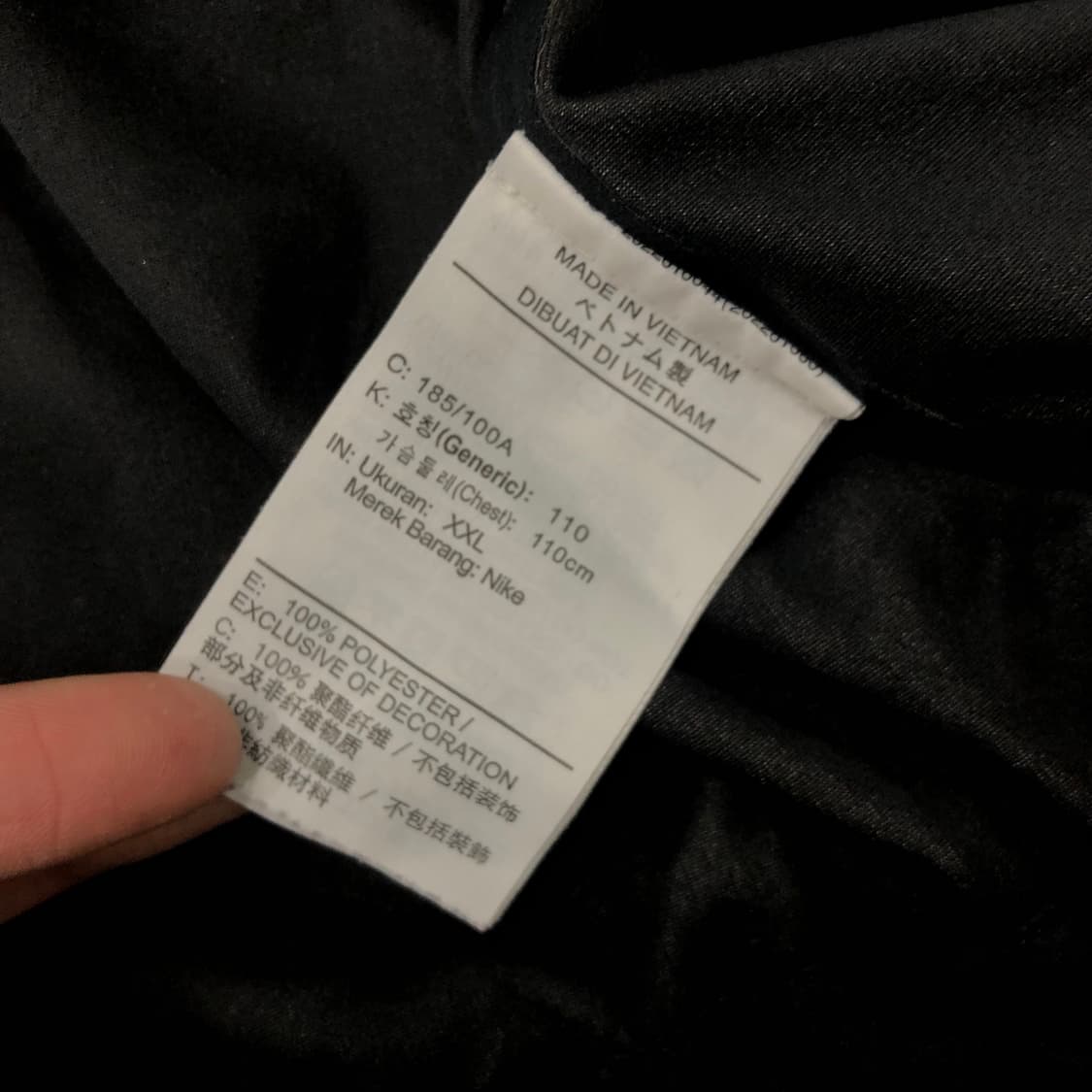 XXL 나이키 스톰핏 투웨이 바람막이 자켓 상품이미지6