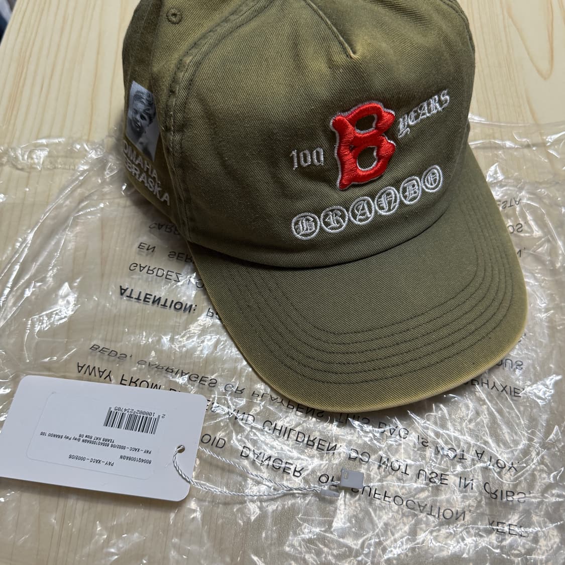 팔리할리우드 브란도 훈도 캡 상품이미지1