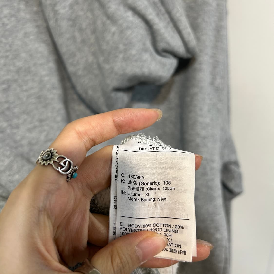 나이키 남성 후드티 105 상품이미지4