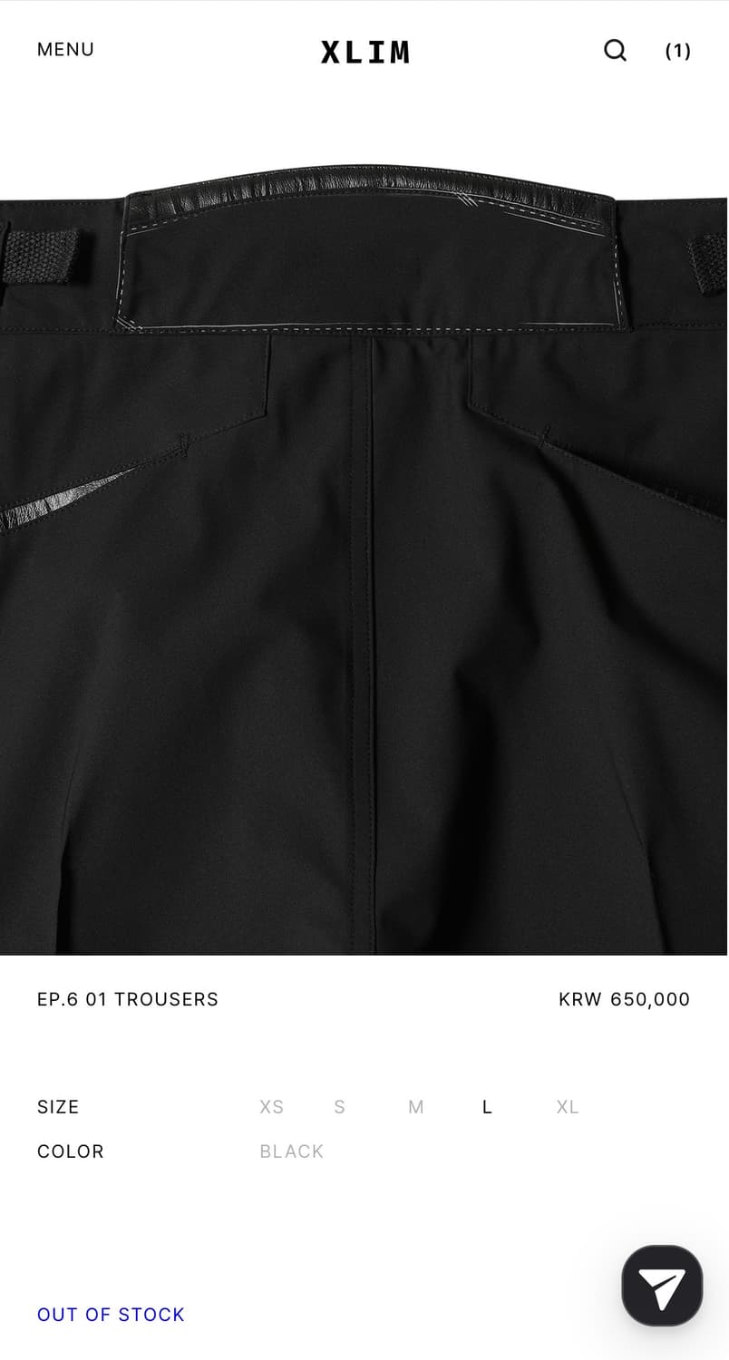 xlim ep.6 01 trousers 판매합니다. 상품이미지5