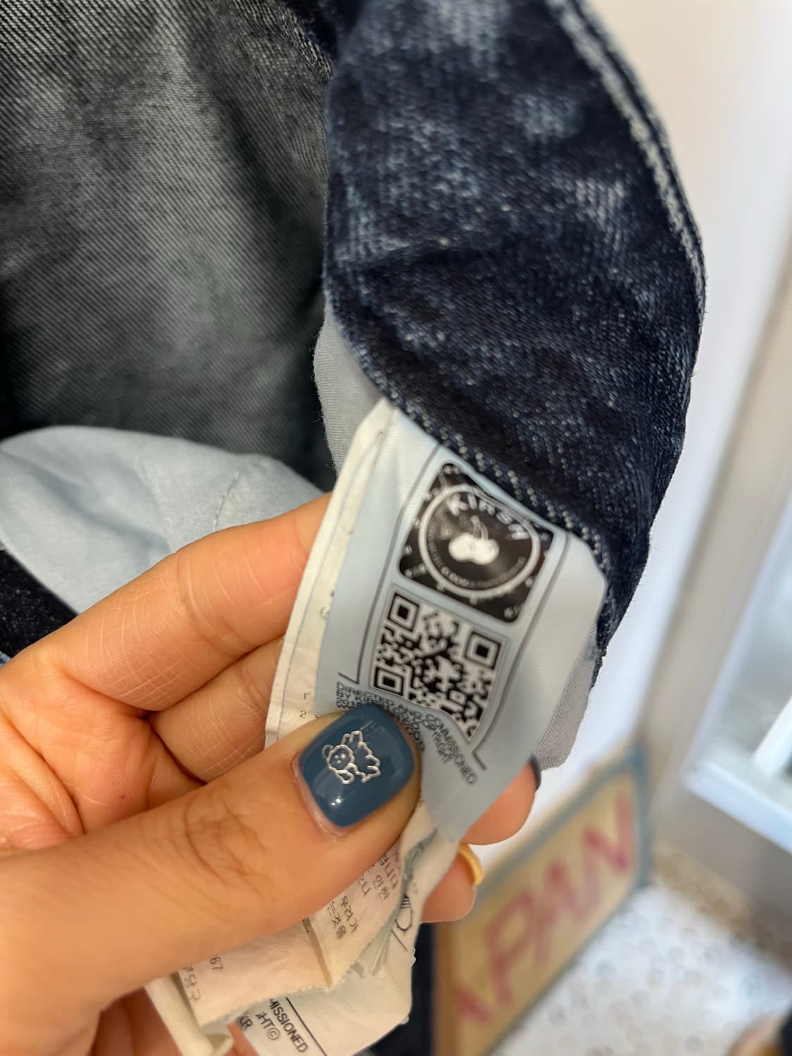 [KIRSH] 키르시 데미지 와이드 데님 팬츠 (진청) 상품이미지5