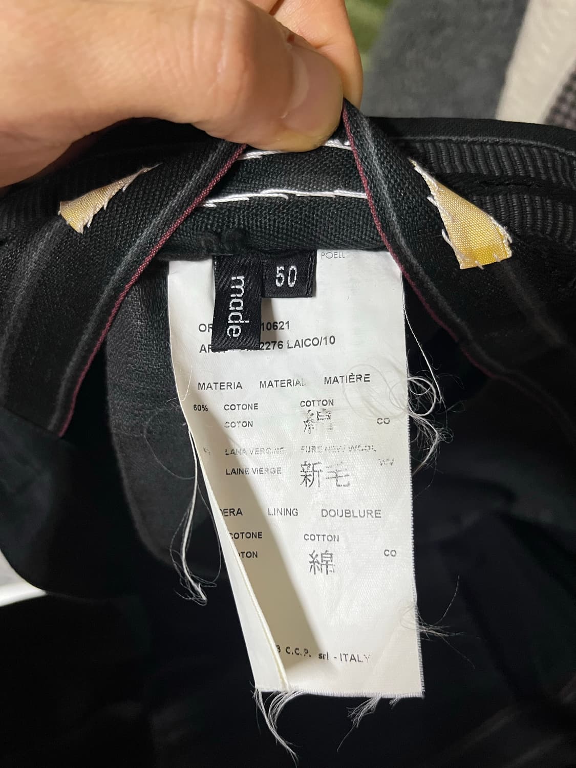 캐롤크리스찬포엘 ccp 바지 상품이미지5