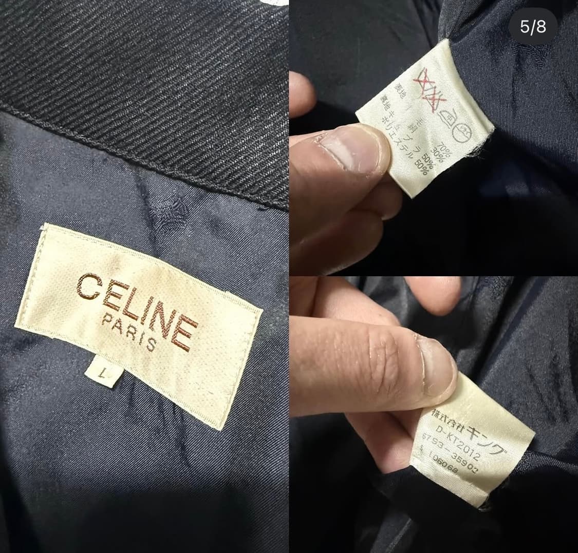 셀린느 - 90s 밀리터리 자켓 상품이미지5