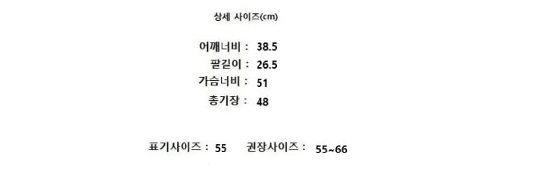 GCut 지컷 상품이미지7