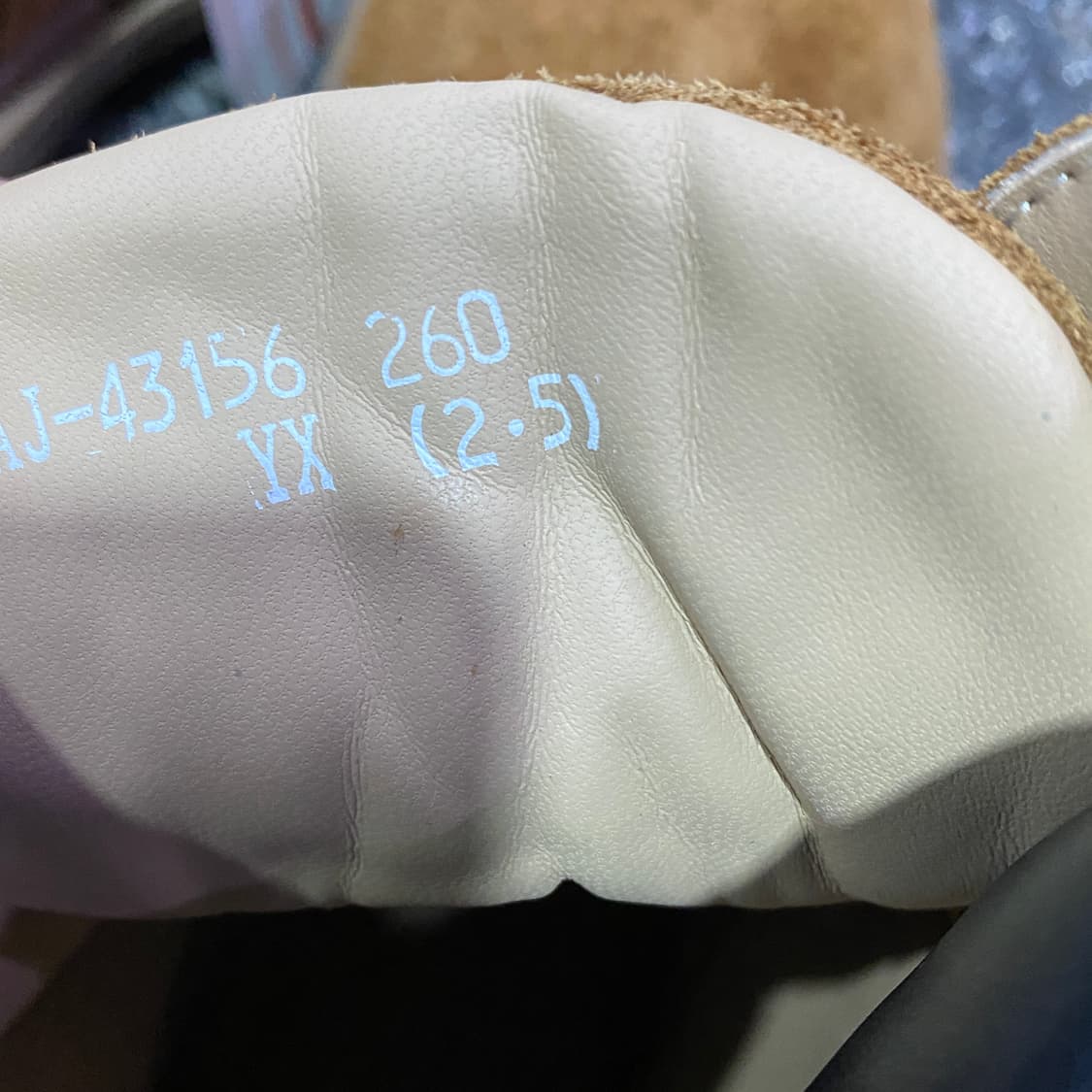 빈티지 스웨이드 벨루가 워커 부츠 B4136 상품이미지5