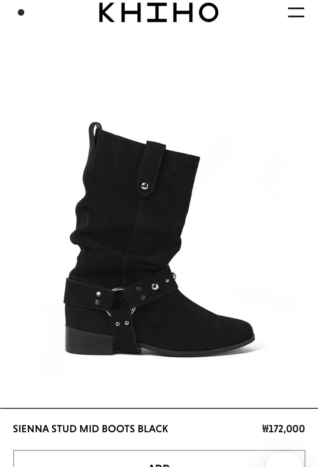 Khiho 기호 스웨이드 부츠 상품이미지1