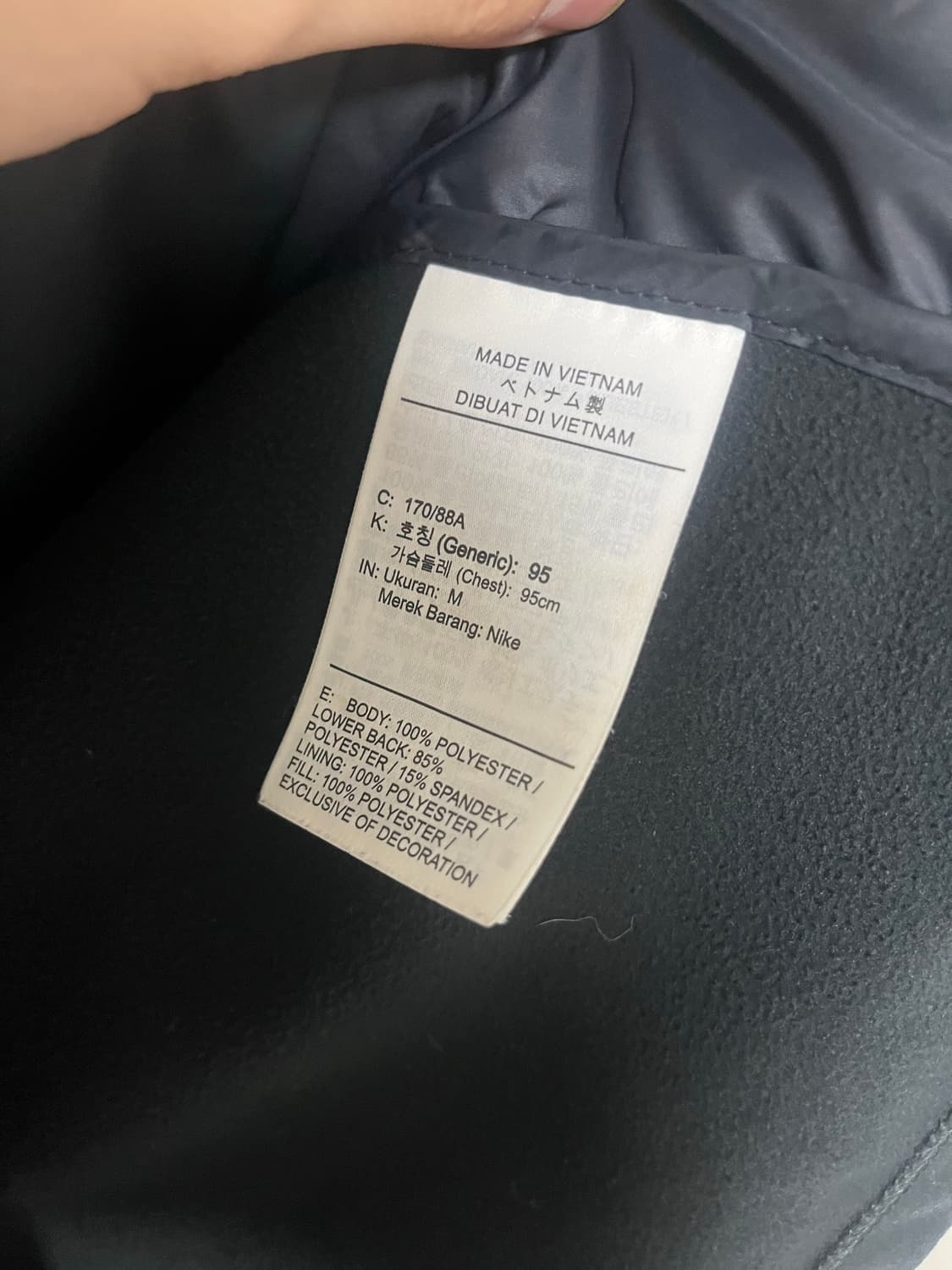 나이키 에어로로프트 M 남성 상품이미지6