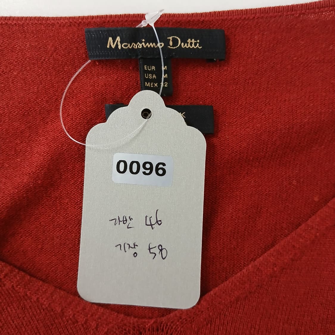 마시모두띠  브릭컬러 브이넥 니트 상품이미지8
