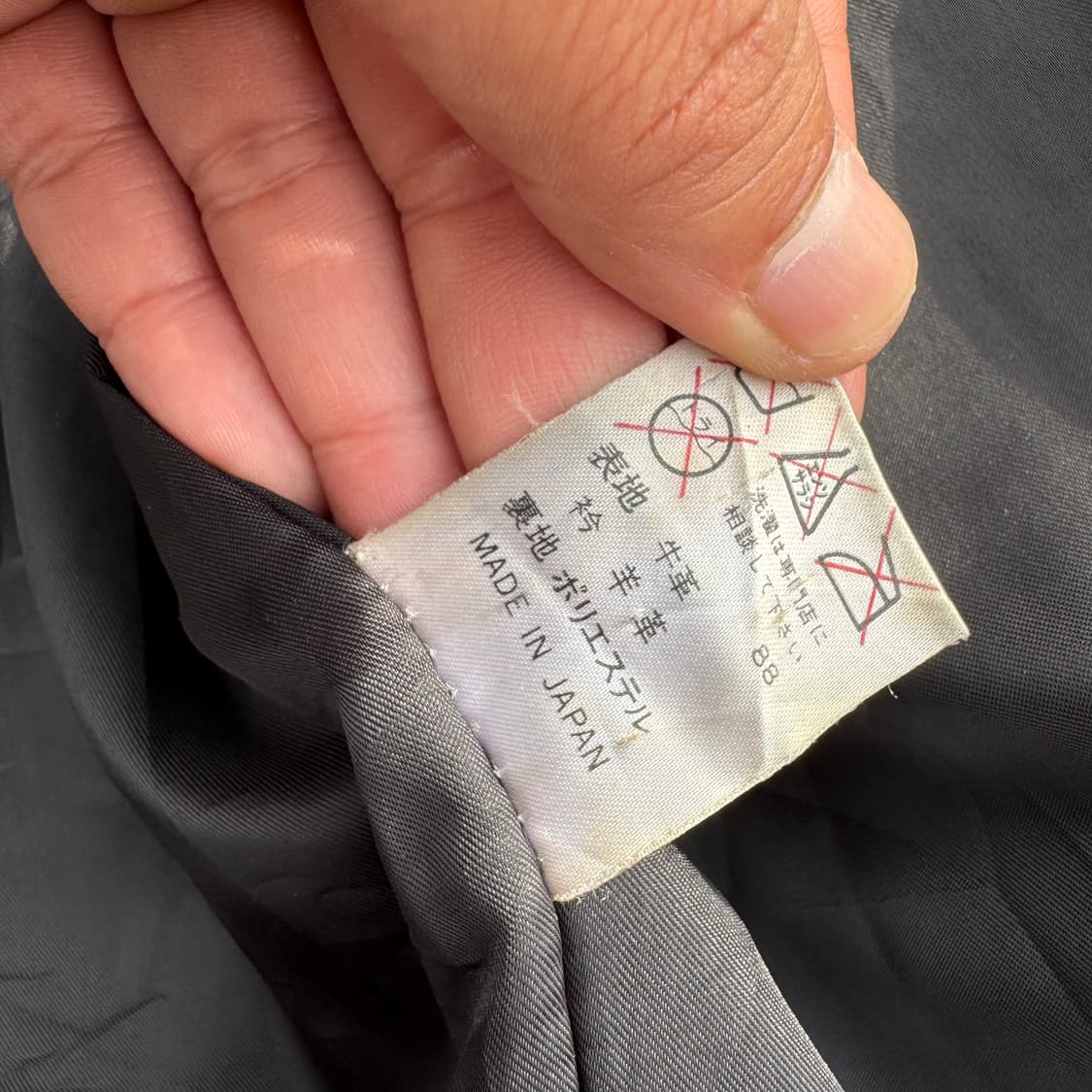 [M~L] Gaultier Jeans 가죽 더블 코트 상품이미지9