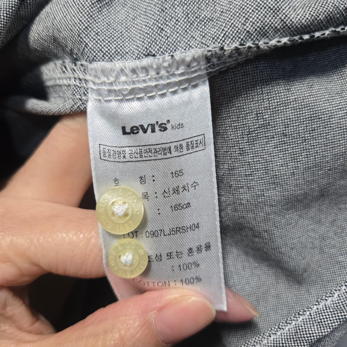 리바이스 여성 연청 데님 셔츠 상품이미지5