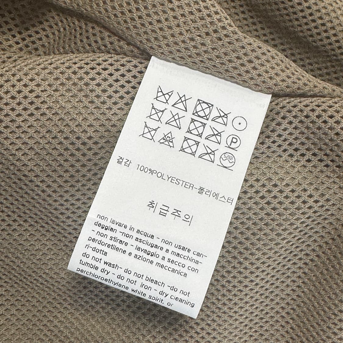 빠니깔레 윈드브레이커 블루종 점퍼 [새상품] 상품이미지7