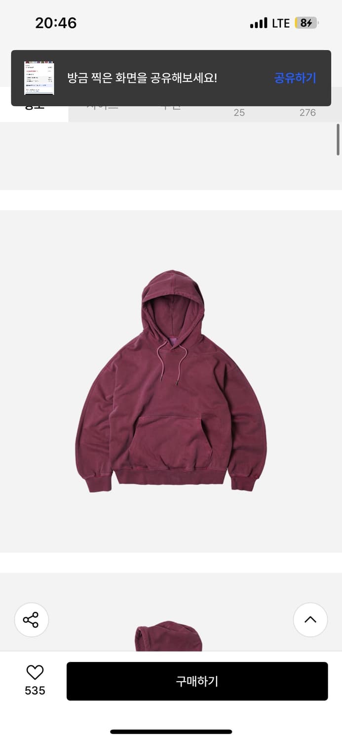 프림즈웍스 OG 피그먼트 후드티 XL 상품이미지3