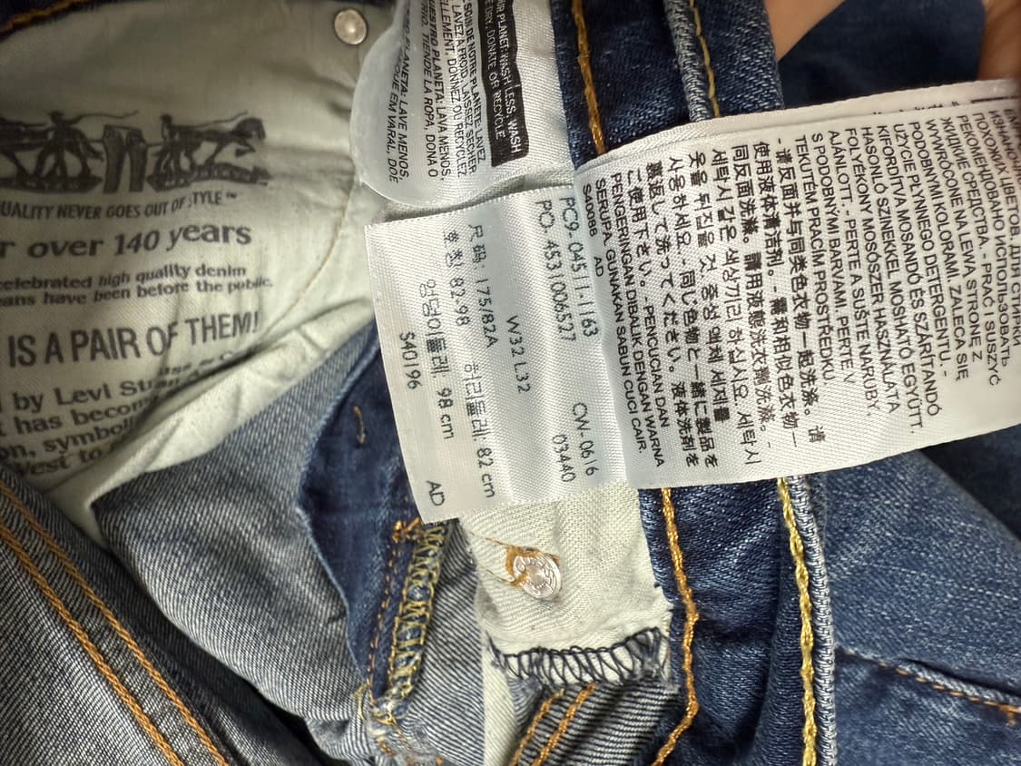 Levi's 리바이스 남성 청바지 상품이미지9