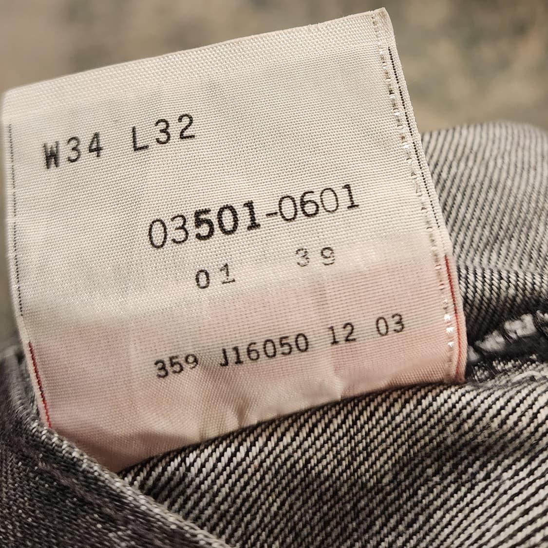 색감이 매력적인 리바이스 501데님 상품이미지8