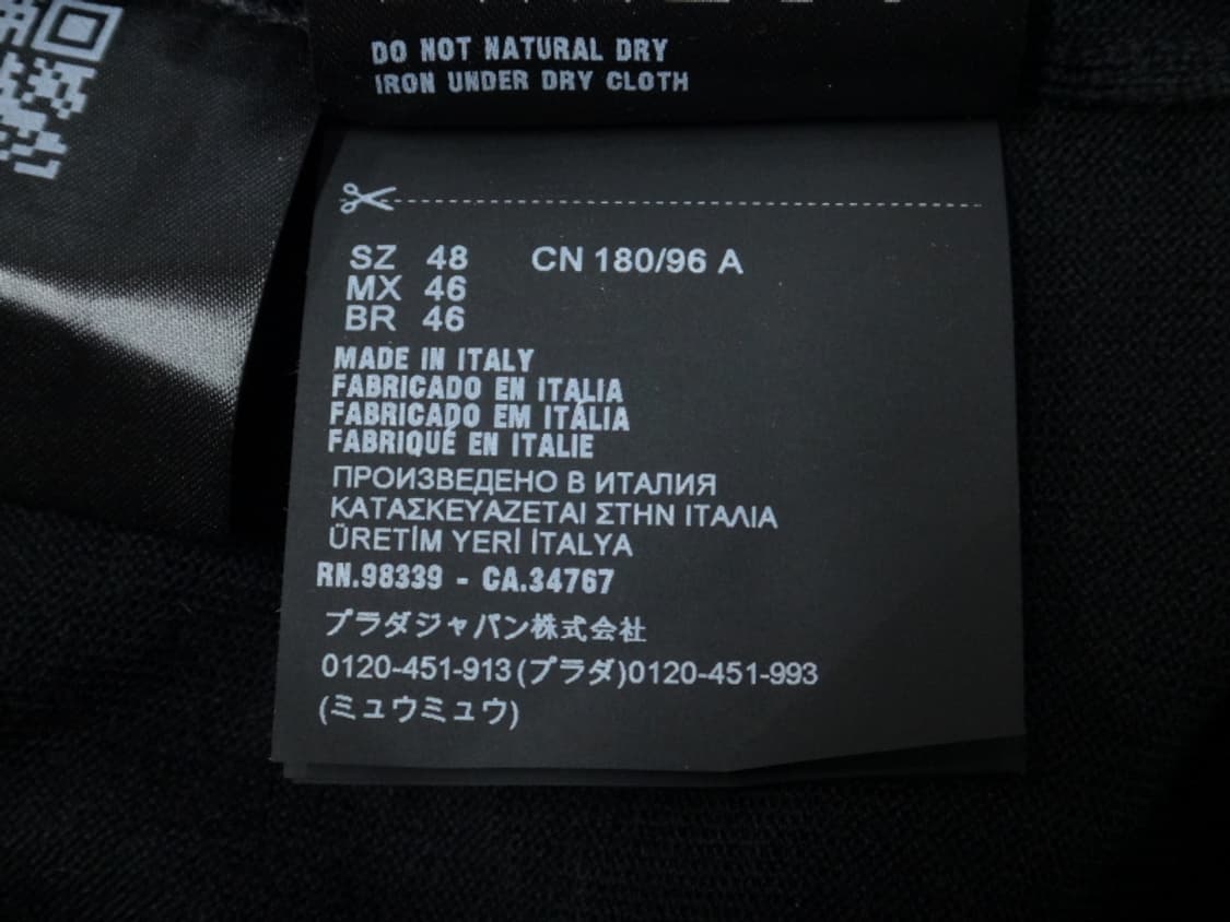 (48/95size) 프라다 PRADA 남성 터틀넥 울 니트 상품이미지9