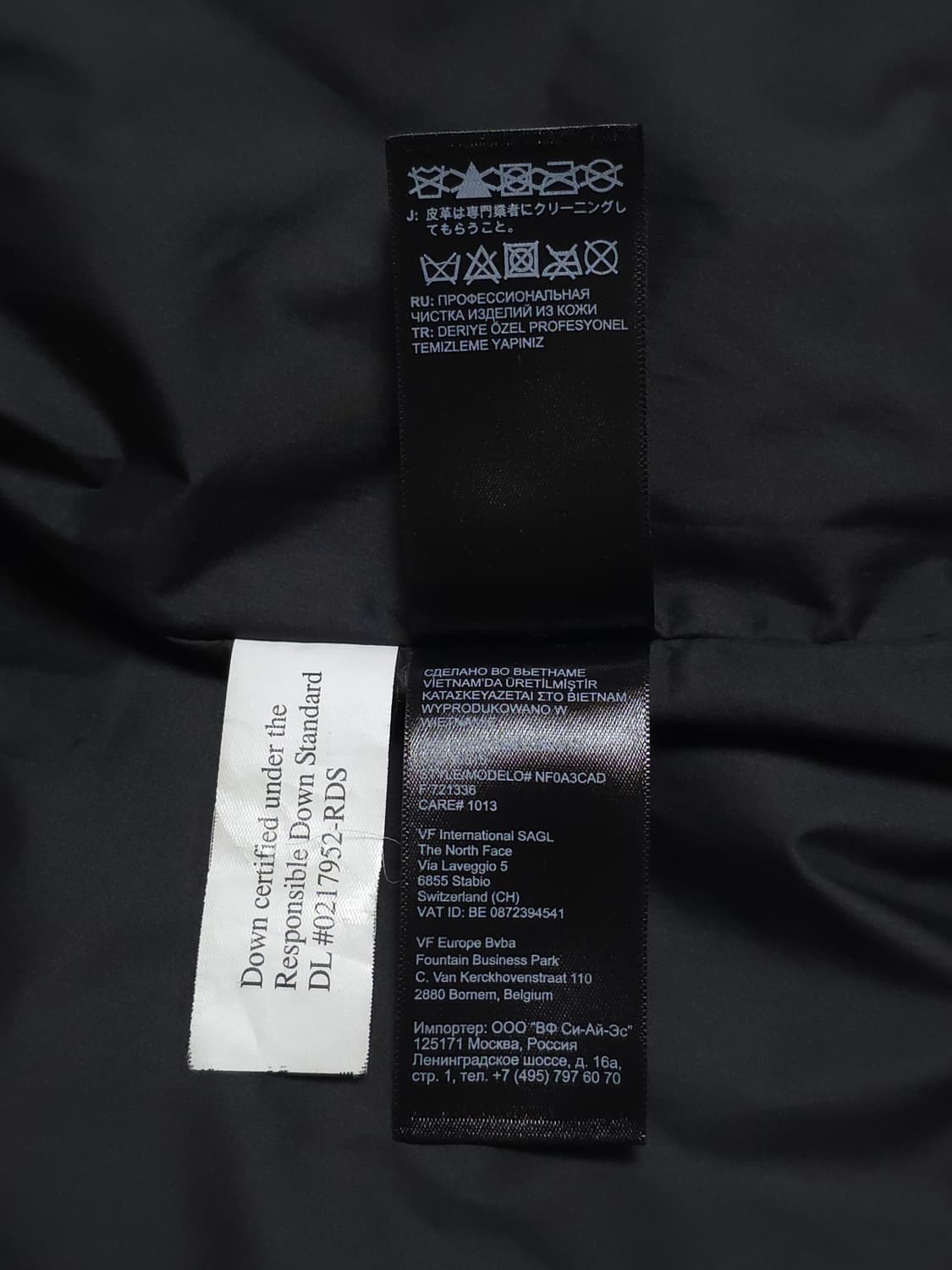 [L] 슈프림 노스페이스 레더 눕시 패딩 블랙 상품이미지8