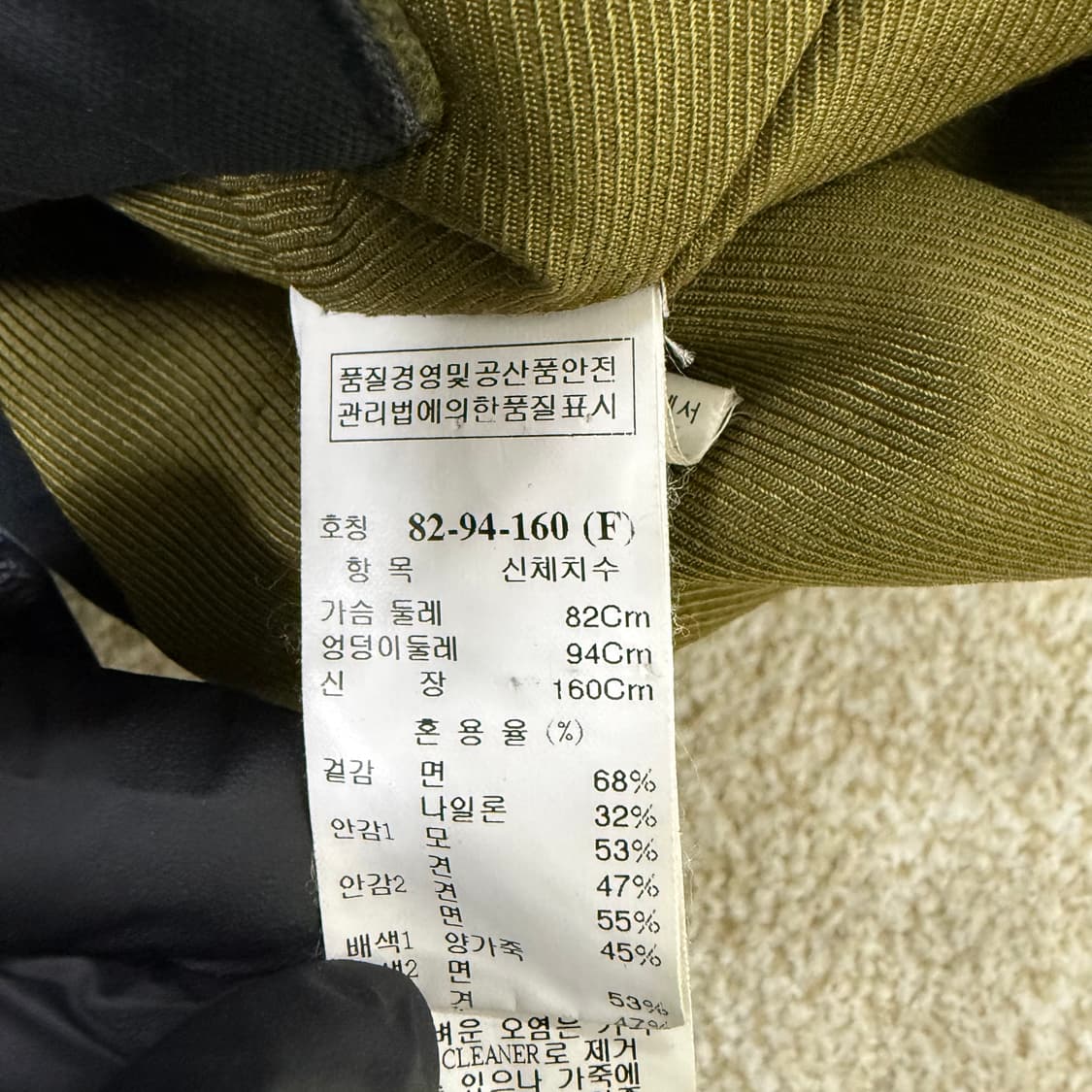 82 한섬 타임 여성 빈티지 후드 파카 0127T1 상품이미지5