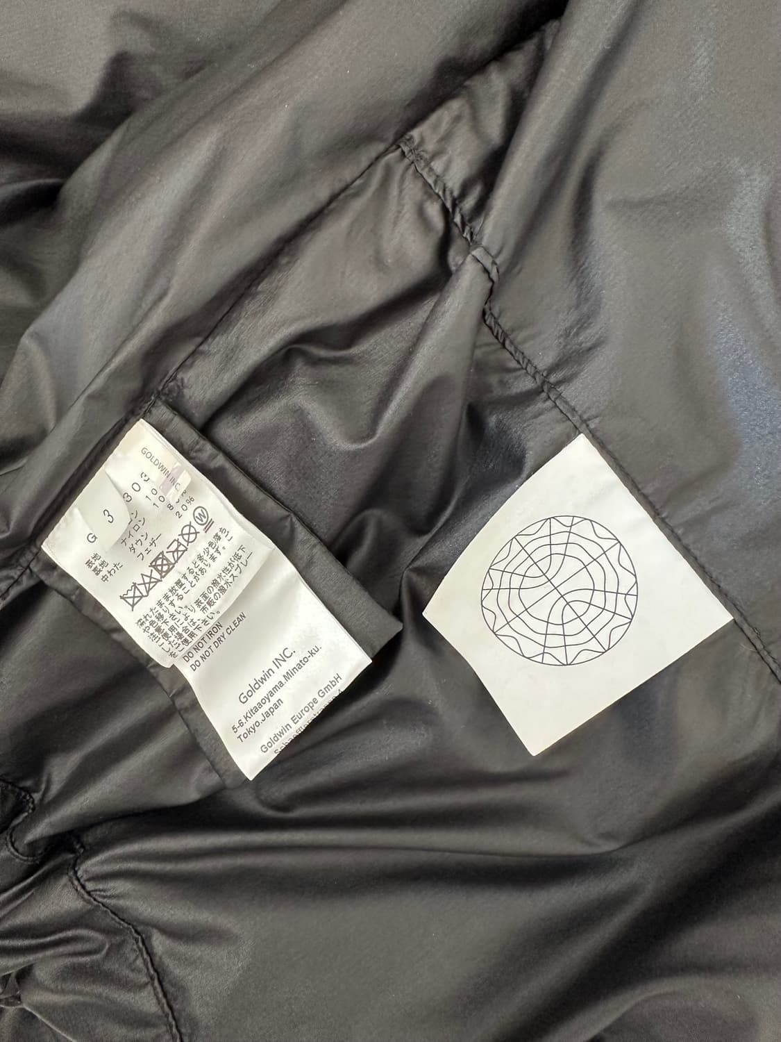 [3] 골드윈0 다운 자켓 패딩 상품이미지4