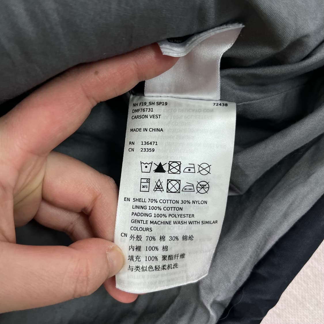 100 데우스엑스마키나 푸퍼 패딩 조끼 상품이미지9