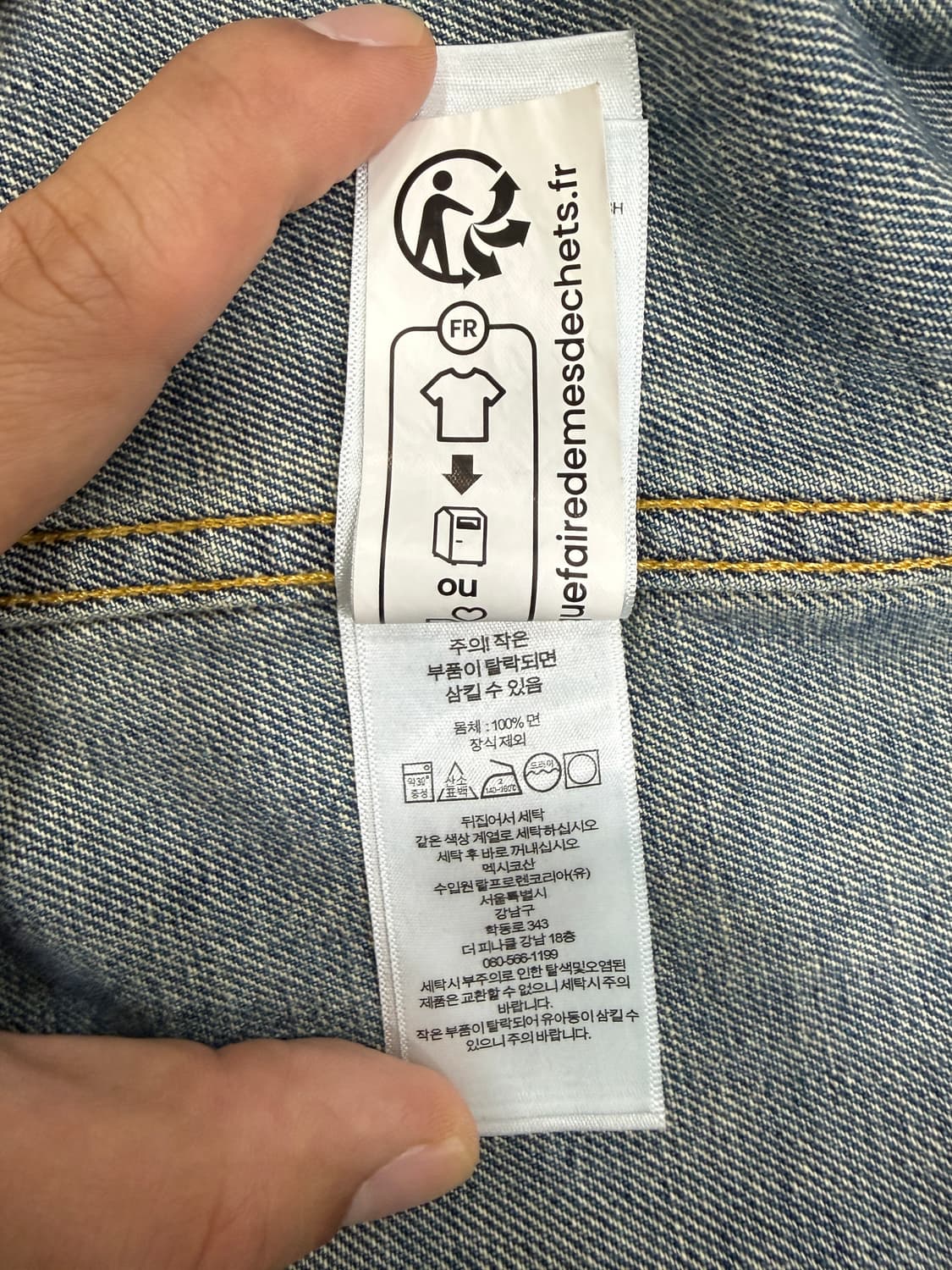rrl lot271 리랜드 L사이즈(M과 교환 가능) 상품이미지5