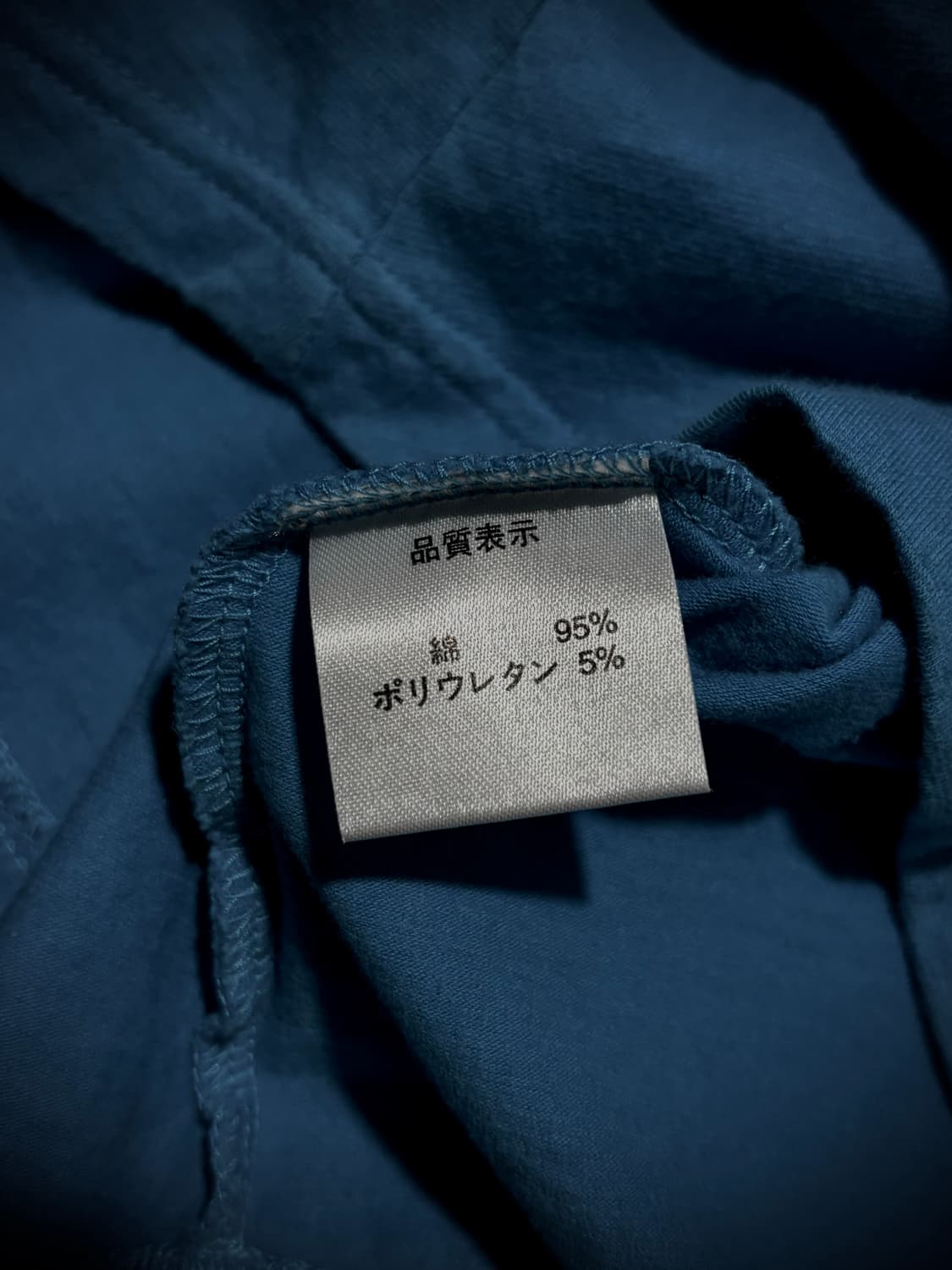 Cecil McBee 나비 큐빅 블루 크롭 반팔 티셔츠 상품이미지10