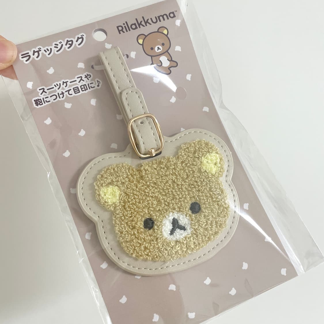 리락쿠마 네임 러기지택 이름표 상품이미지4