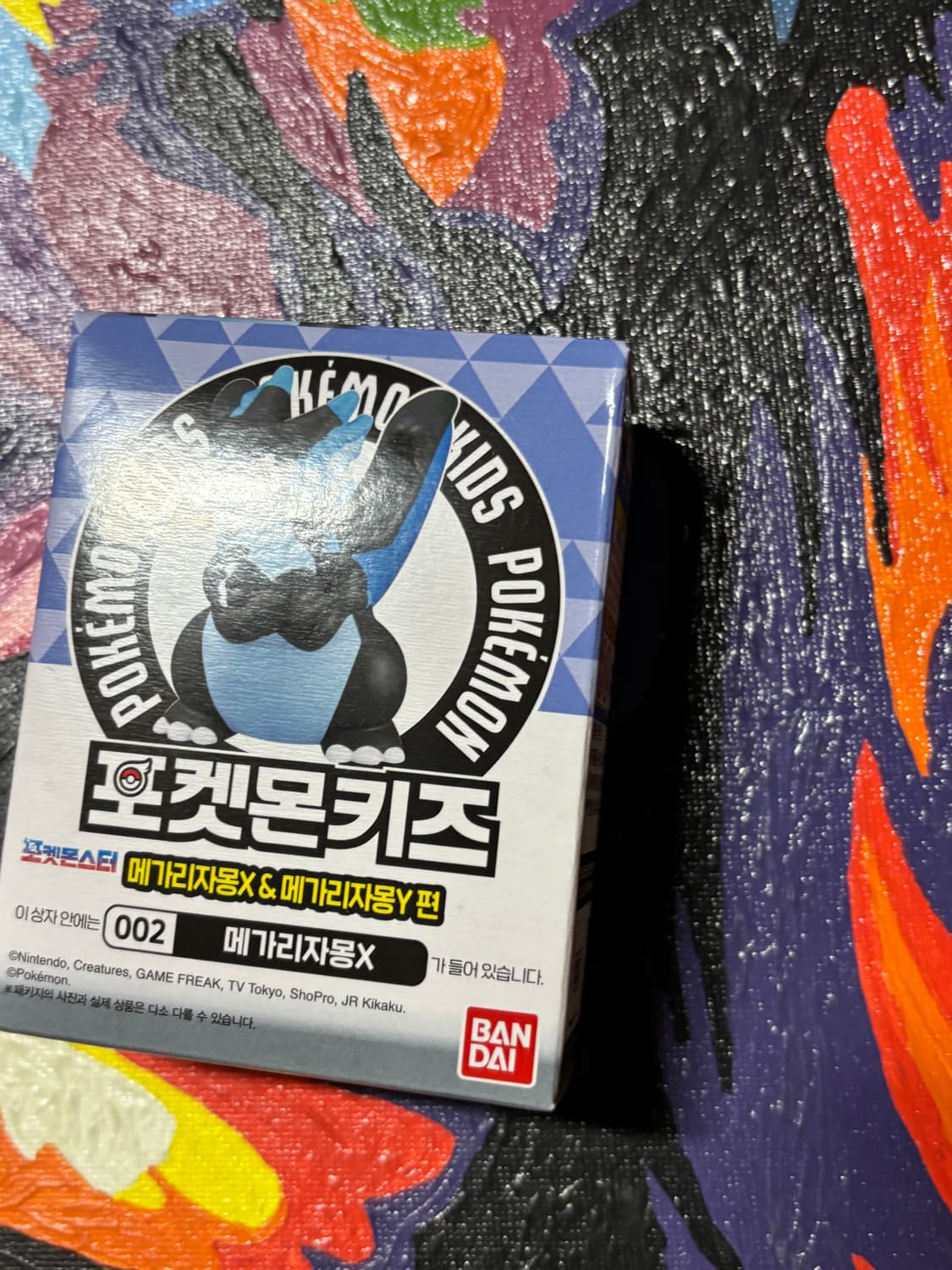 미개봉) 포켓몬스터 포켓몬키즈 메가리자몽x 포켓몬 피규어 인테리어 소품 상품이미지2