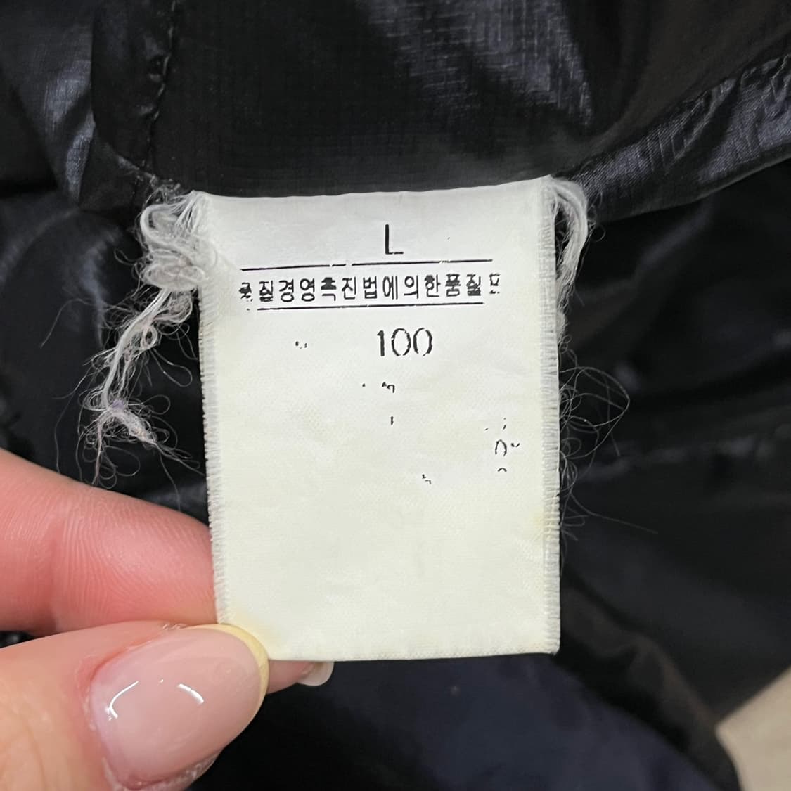 [정품/L] 노스페이스 써밋 블랙 패딩 점퍼 b16 상품이미지7