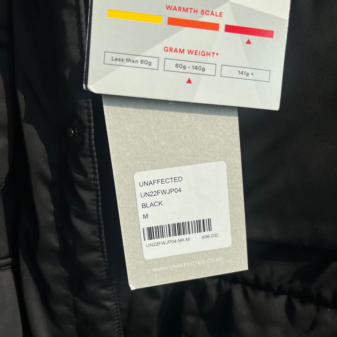 [새상품]언어펙티드 패디드 레이어드 플라이트 자켓 블랙 상품이미지7
