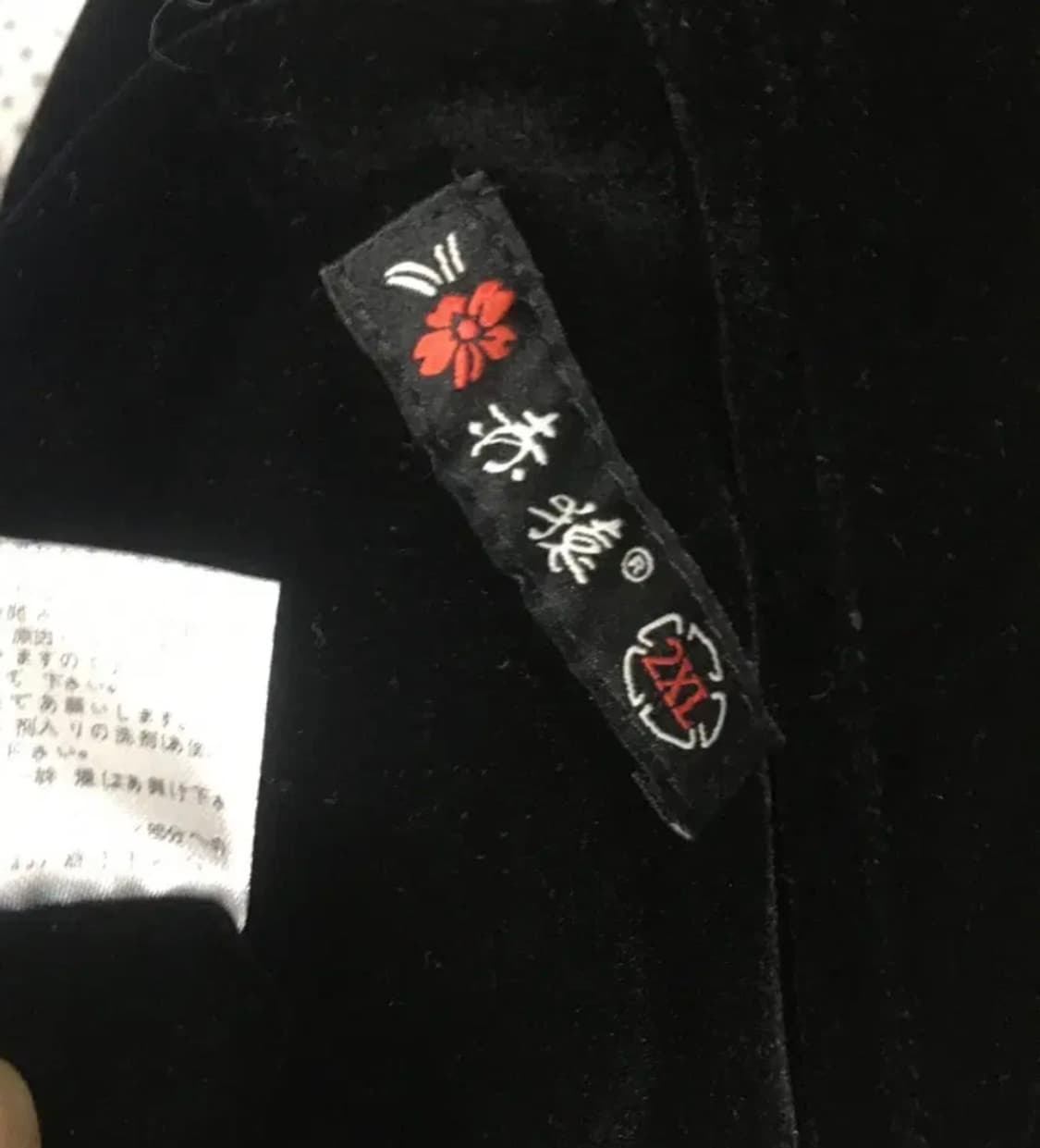 아카자루 리버시블 세틴 벨벳 스카쟌 상품이미지4