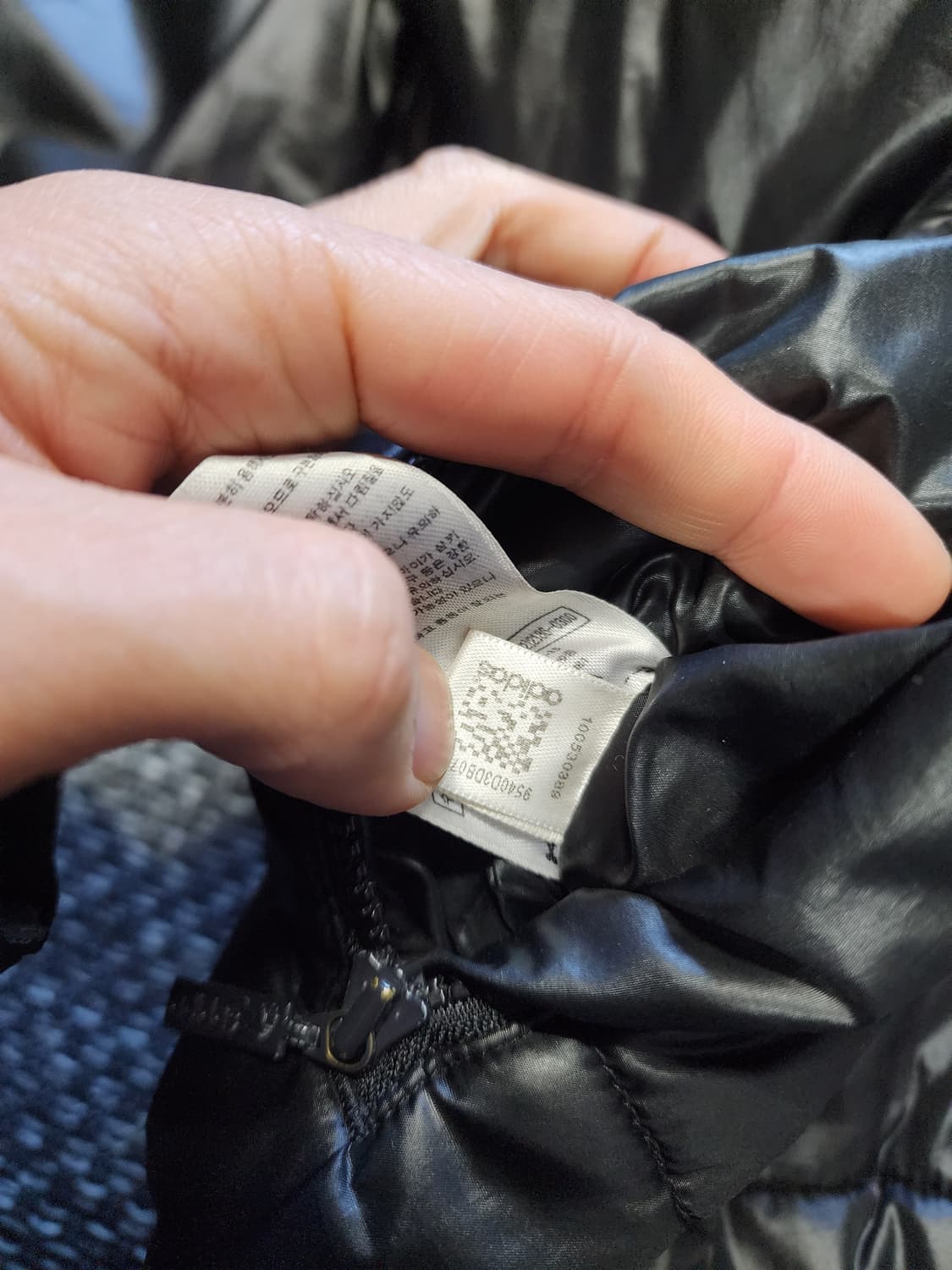 아디다스 AC밀란 자켓 양면 점퍼 105사이즈  상품이미지4