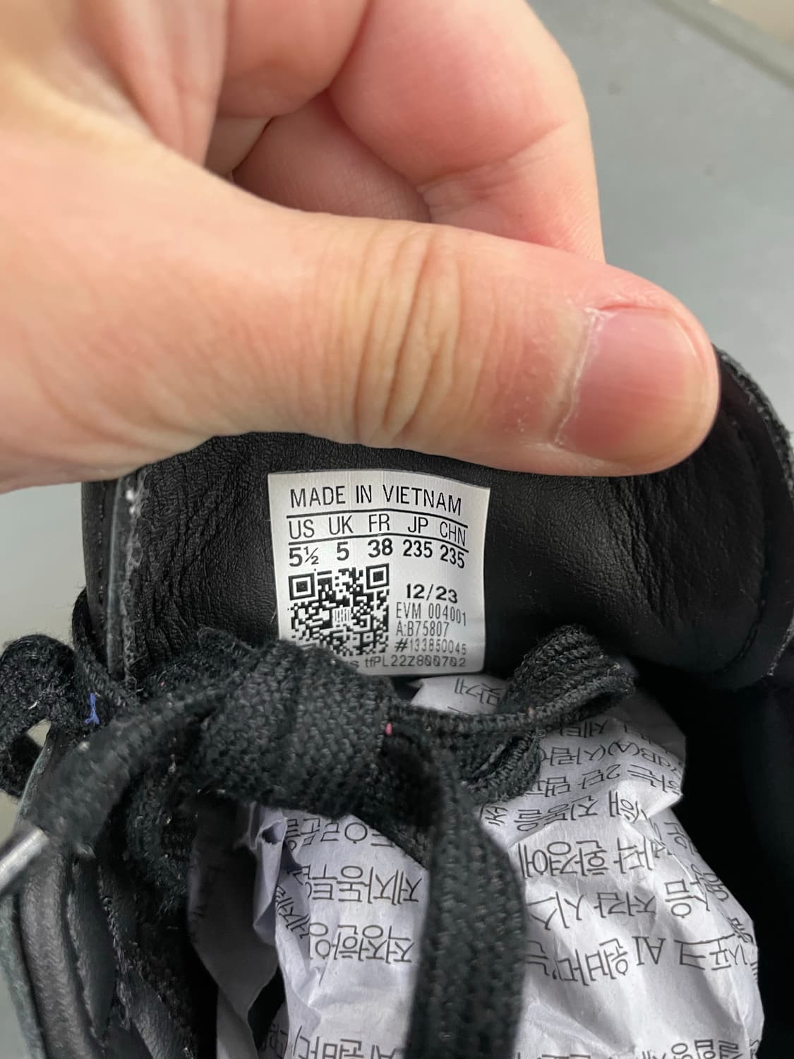 아디다스 삼바 코어블랙 235 상품이미지8