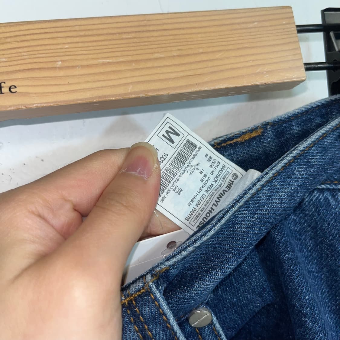The Vinyl House Denim Cargo Pants 상품이미지7