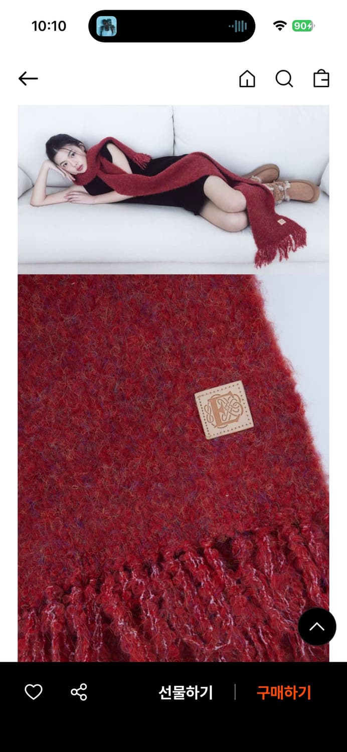 이터널유 미오 보헤미안 울 머플러 레드 상품이미지3