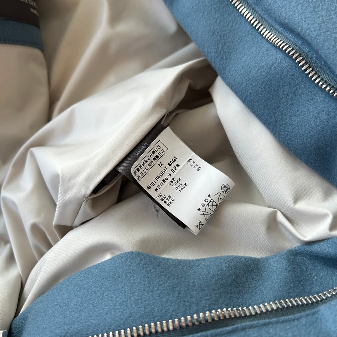 로로피아나 캐시미어 구스다운 패딩 상품이미지8