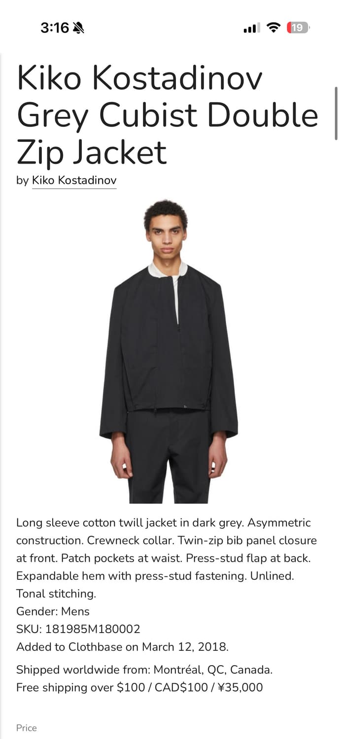 키코 코스타디노브 다크 그레이 자켓 S 상품이미지6