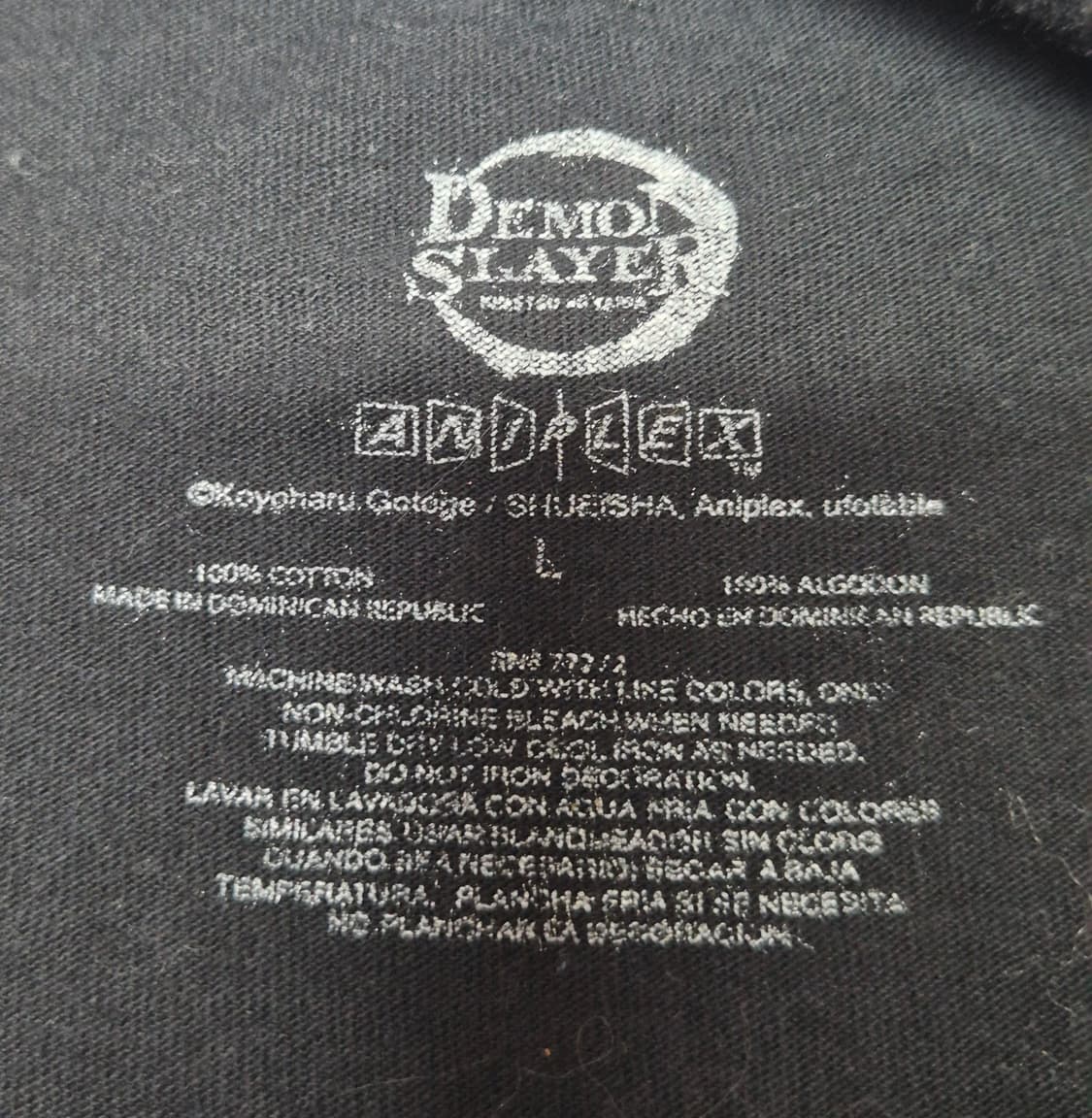 [L]귀멸의 칼날 오피셜 티셔츠  -227 상품이미지3