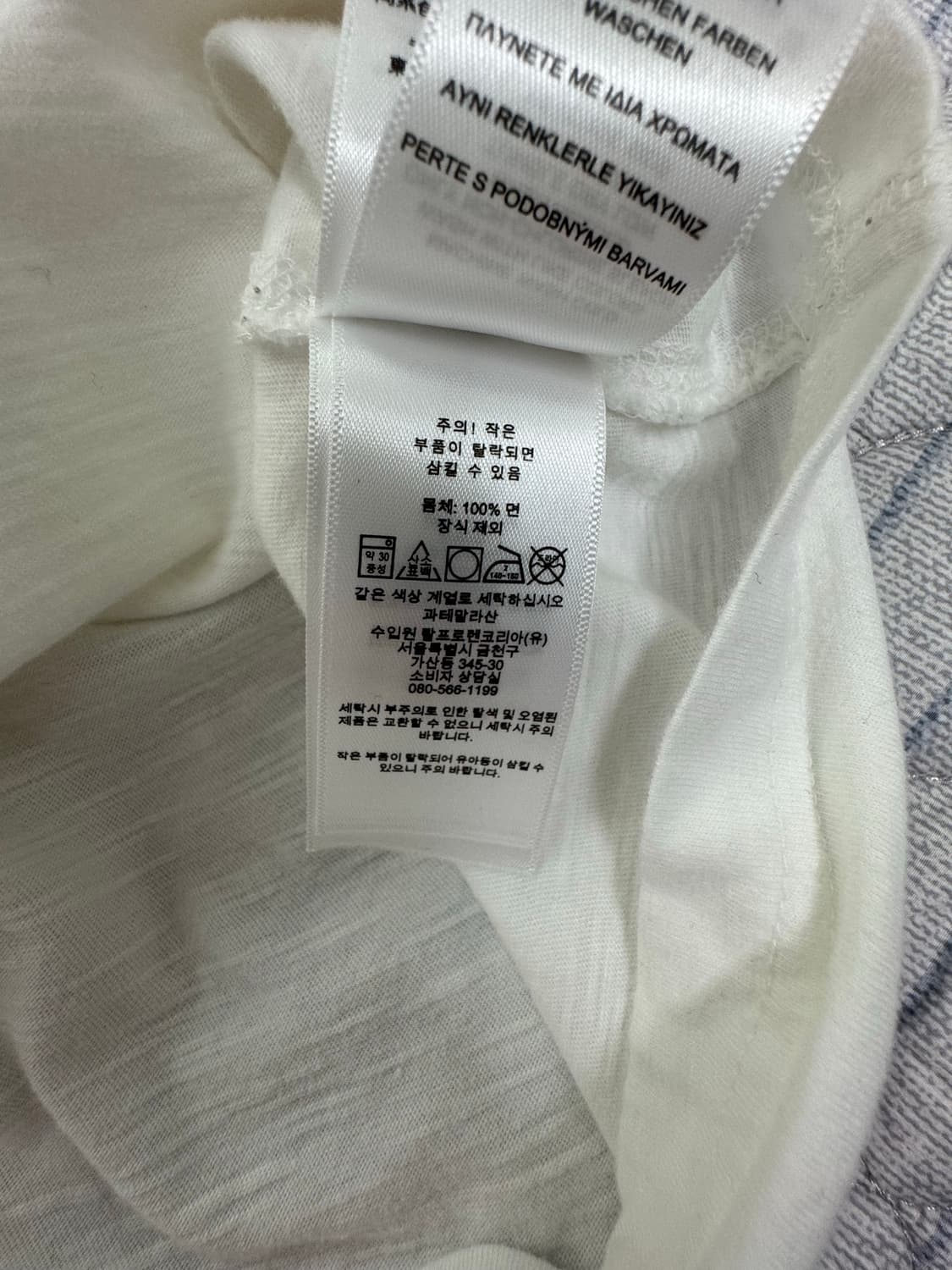 폴로 랄프로렌 헨리넥 셔츠 상품이미지4