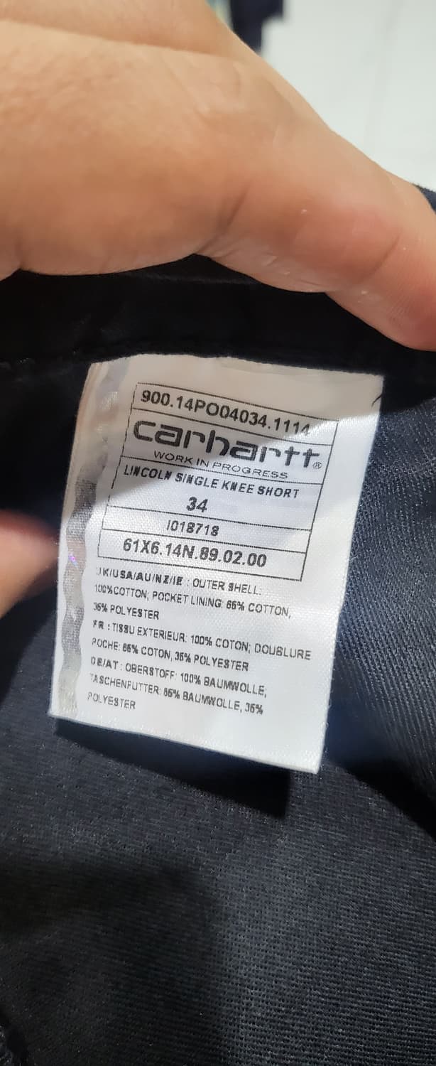 카하트 반바지  상품이미지2