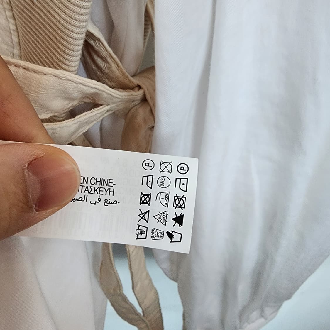 자라 블라우스 아이보리 상품이미지6