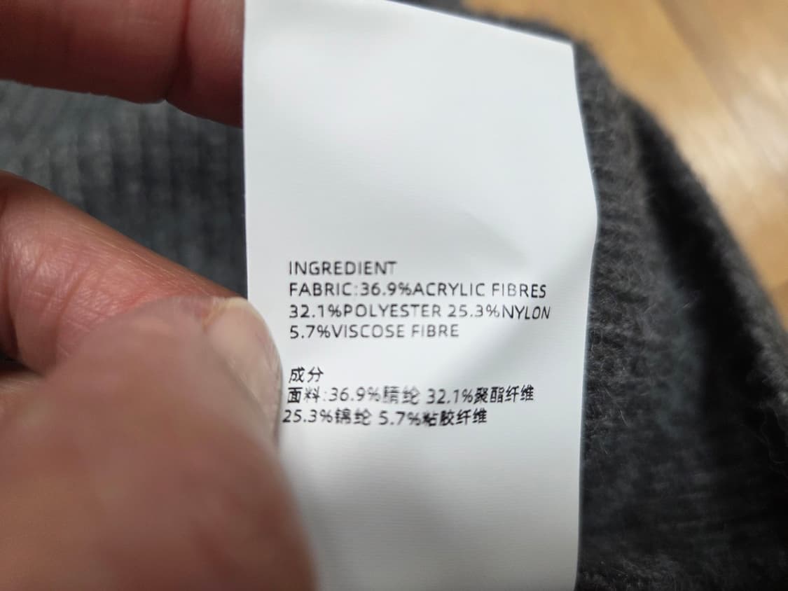 쿠오세(KUOSE) 후디 니트원피스 66-77 새상품 상품이미지9