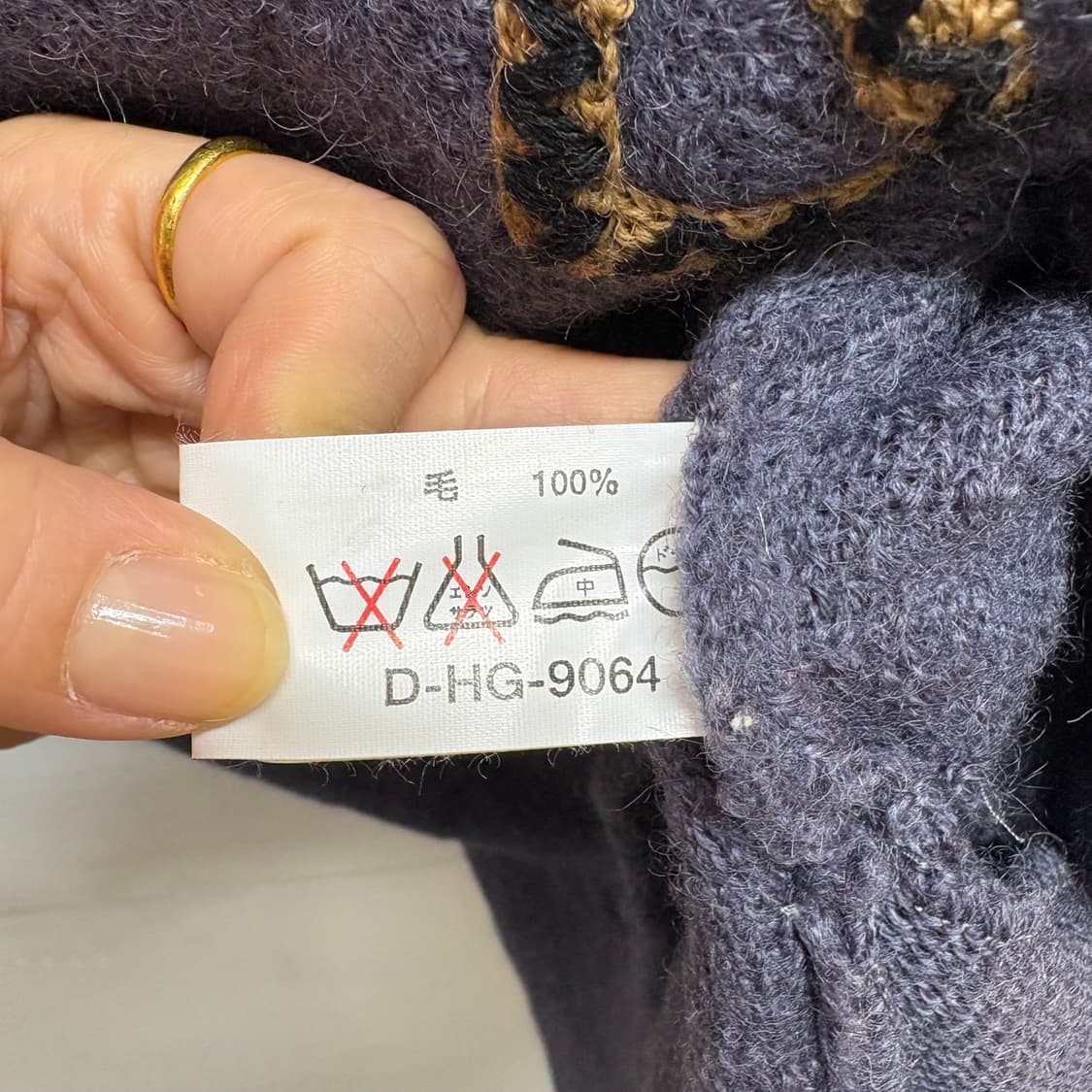 가이거st 울 자수 자켓  (JPN) 상품이미지5