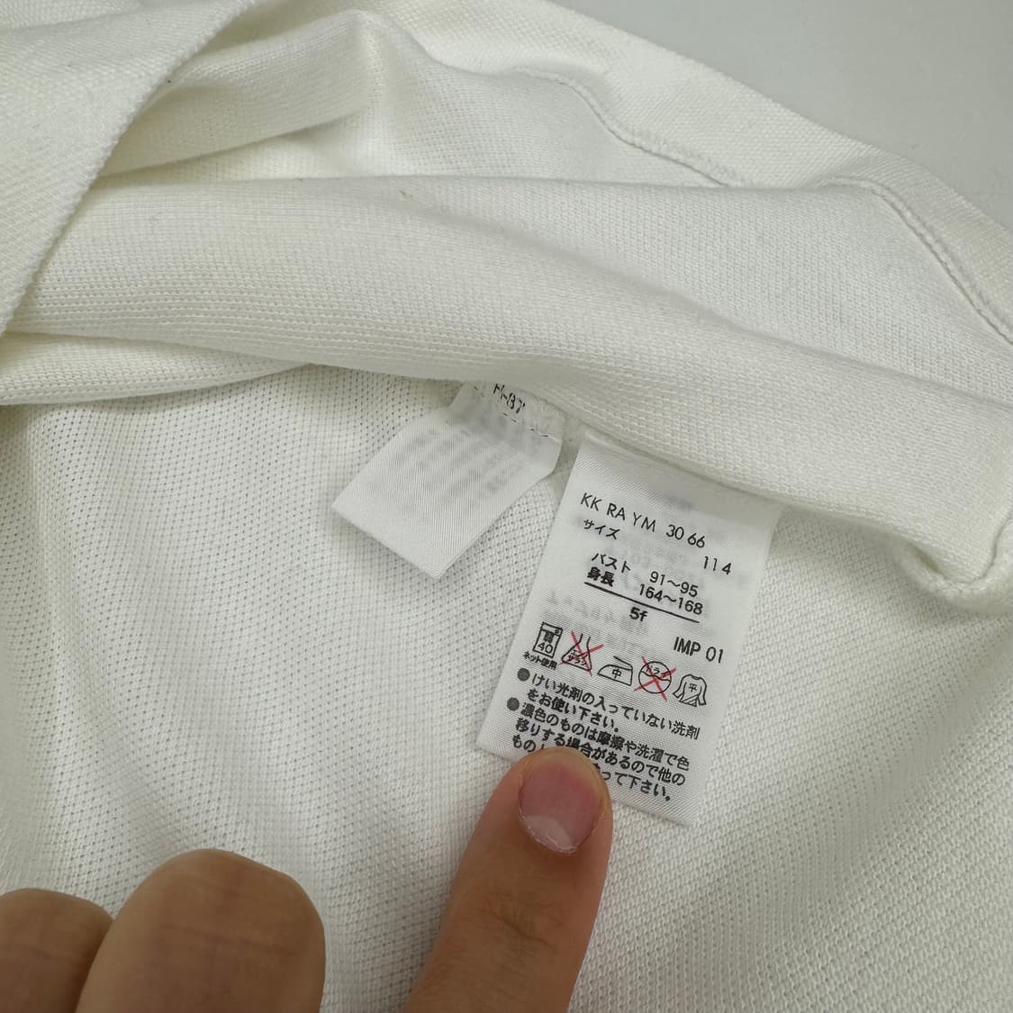 폴로 빅포니 USA 카라티 XL 상품이미지5