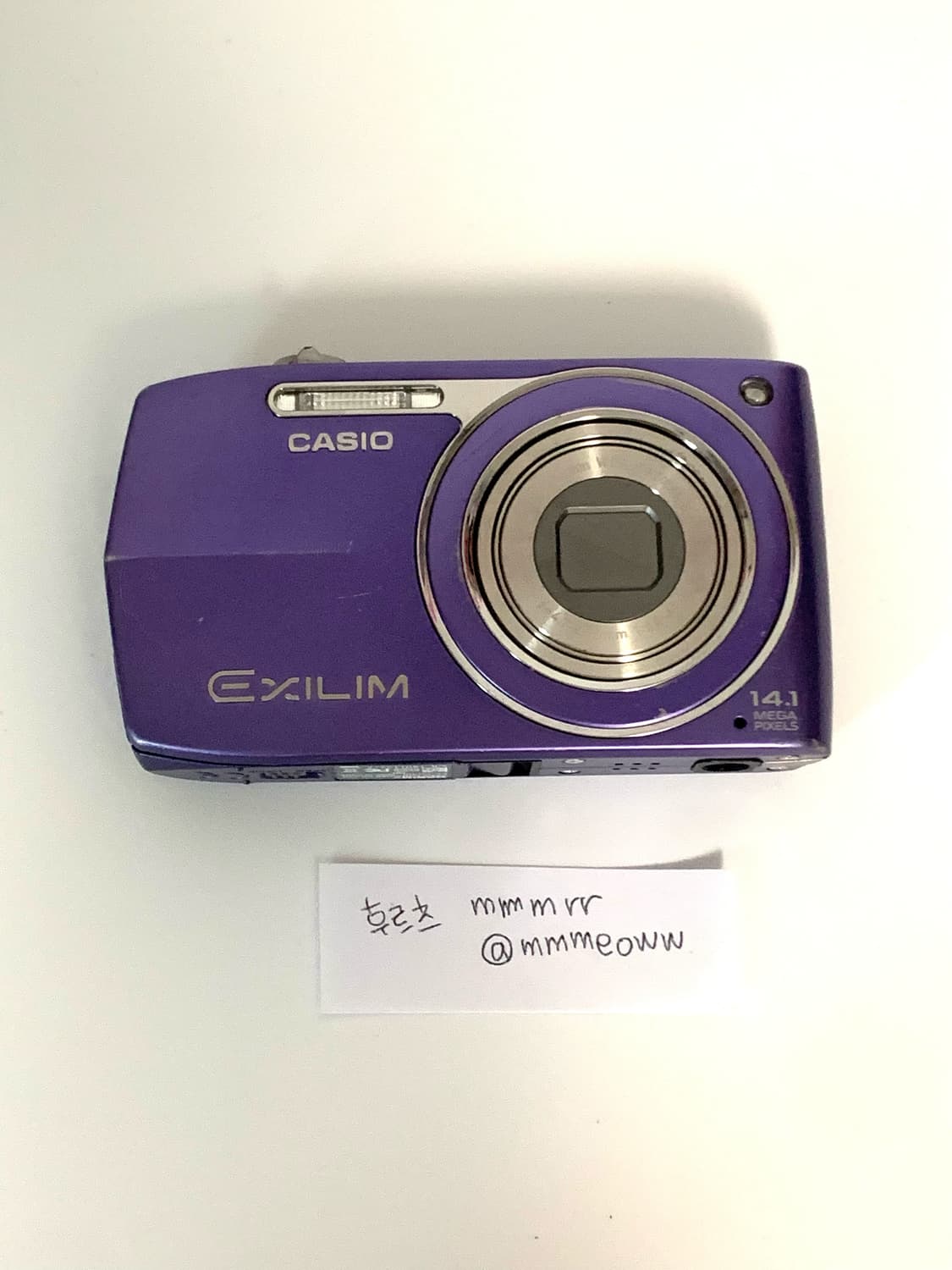 casio ex-z2000 카시오 엑슬림 상품이미지1