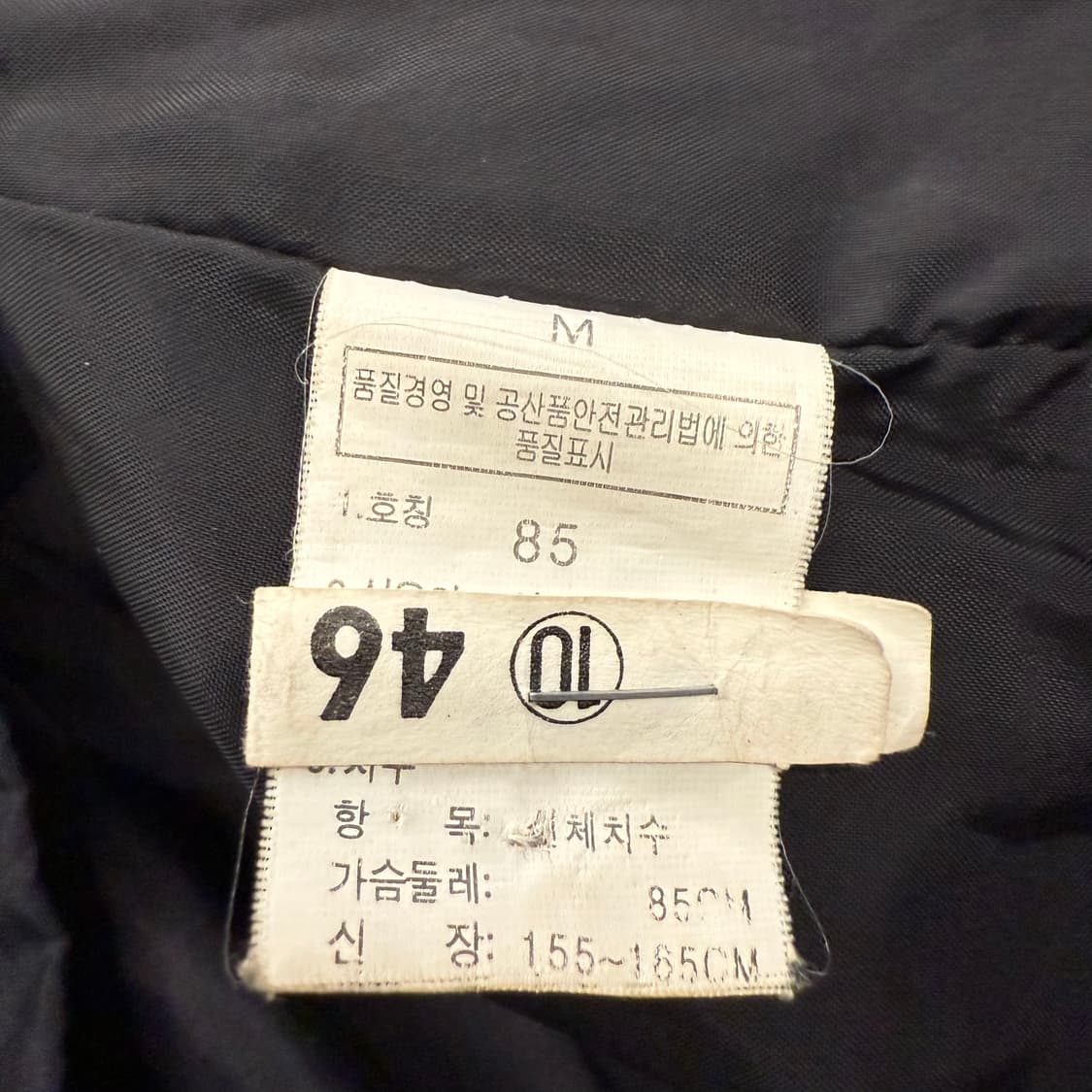 [정품/M] 노스페이스 블랙 바람막이 후드 자켓 b10 상품이미지6