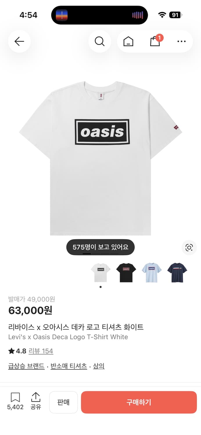 오아시스 반팔 상품이미지1