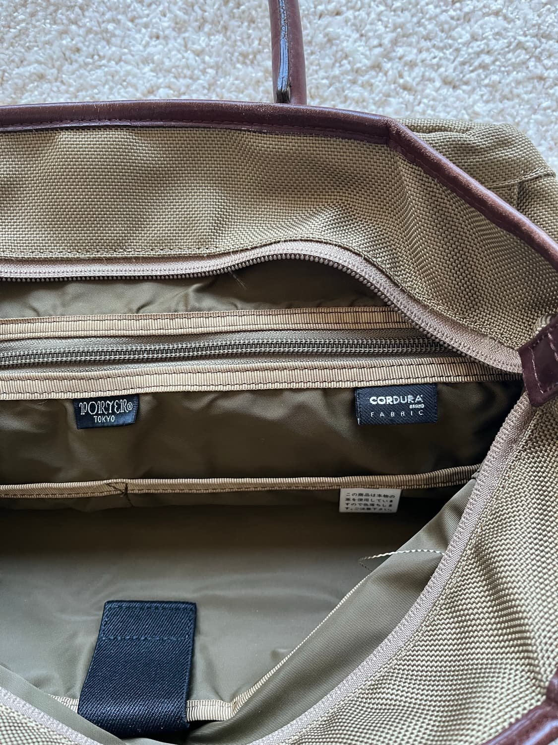 요시다 포터 센세이션 토트백 상품이미지7